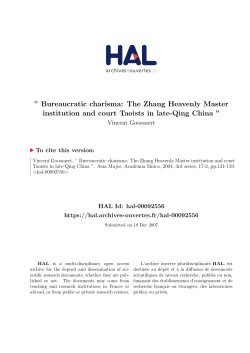 Bureaucratic charisma: The Zhang Heavenly Master institution