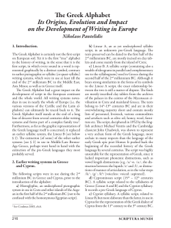 18 Scriptura Mundi.indd