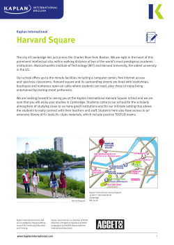 Harvard Square - Kaplan International