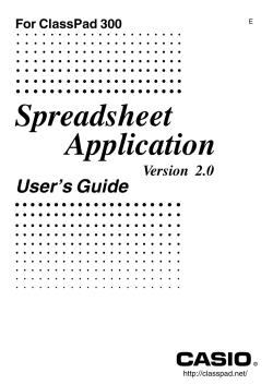 Spreadsheet Application - Support