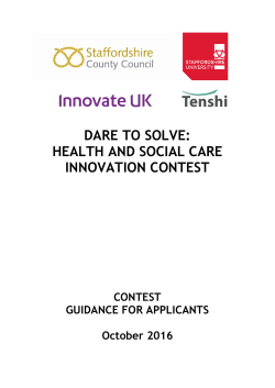 DARE TO SOLVE: HEALTH AND SOCIAL CARE INNOVATION