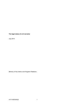 "The legal status of civil servants 2010" PDF