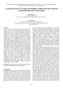 A synthesis process to arrange the eligibility conditions for the