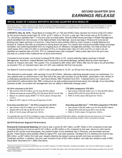 Reports second quarter 2016 results