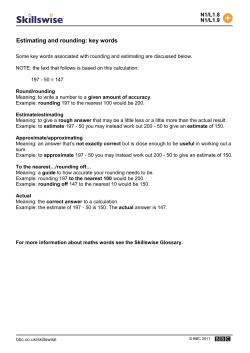 Estimating and rounding: key words