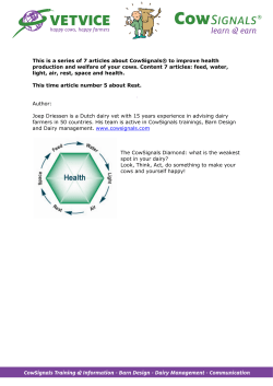 This is a series of 7 articles about CowSignals&reg; to improve