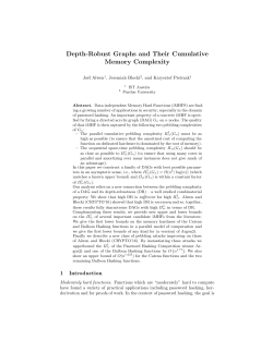 The Memory Complexity of Depth
