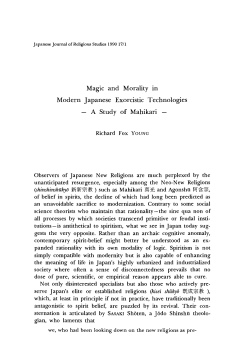 Magic and Morality in Modern Japanese Exorcistic
