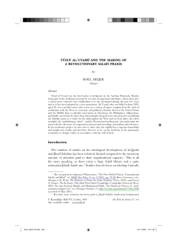 Yusuf al-Uyairi and the making of a revolutionary