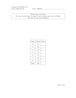 Calculus I (MAC2311-17) Test 2