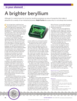 A brighter beryllium