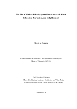 The Rise of Modern Urbanity (tamaddun) in the Arab World