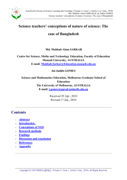 Science teachers` conceptions of nature of science: The case of