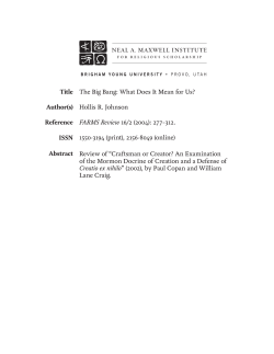 The Big Bang - Publications