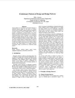 Evolutionary patterns of design and design patterns