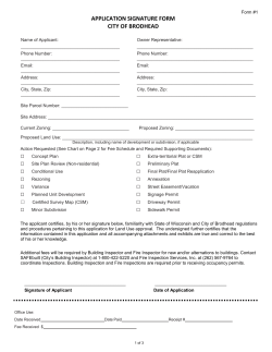 Form 1 - Application Signature