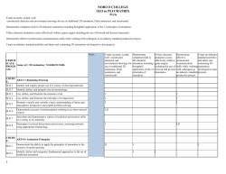 3D Animation - Norco College