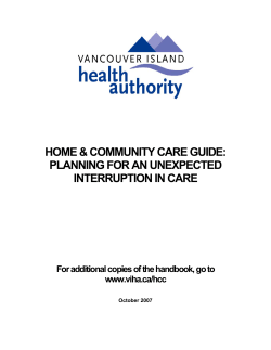 planning for an unexpected interruption in care