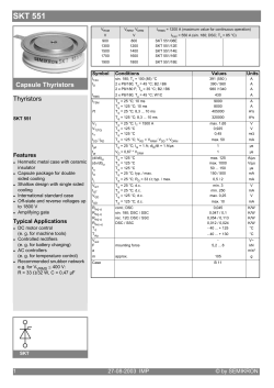 SKT 551 - Vremeplov