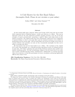 A Cold Shower for the Hot Hand Fallacy