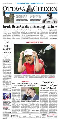 Inside Brian Card`s contracting machine