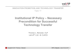 Institutional IP Policy &ndash; Necessary Precondition for