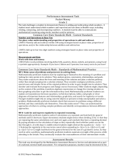 Pocket Money Grade 2