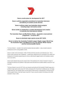 Seven unveils plans for development for 2017