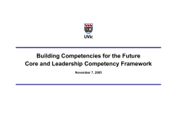 Core and Leadership Competency Framework