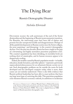 The Dying Bear - The Demographic Challenge