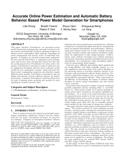 Accurate Online Power Estimation and Automatic Battery Behavior