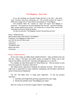 Tone Mapping &ndash; Snow Cone