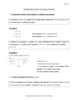 Introduction to Equations