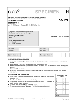 Chemistry modules C1, C2, C3 - Higher