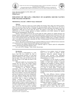 influence of the kwl strategy on learning soccer tactics