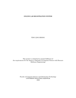 online lab registration system