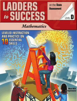 - Triumph Learning