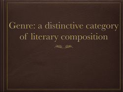 File - Kumu Luca Rules