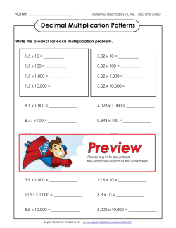 Decimal Multiplication Patterns