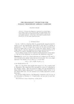 THE BOGOMOLOV CONJECTURE FOR TOTALLY DEGENERATE