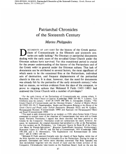 Patriarchal Chronicles of the Sixteenth Century Marios Philippides