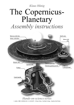 The Copernicus- Planetary