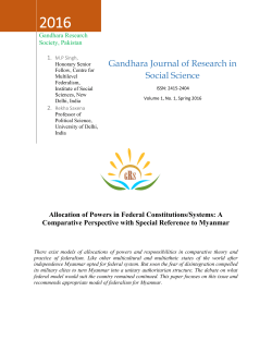 Allocation of Powers in Federal Constitutions/Systems: A