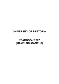 university of pretoria yearbook 2007 (mamelodi campus)
