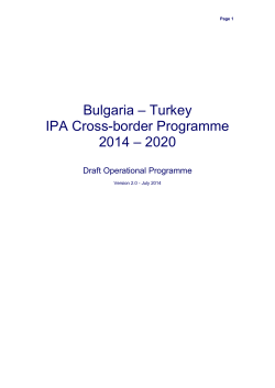 Bulgaria – Turkey IPA Cross-border Programme 2014 – 2020