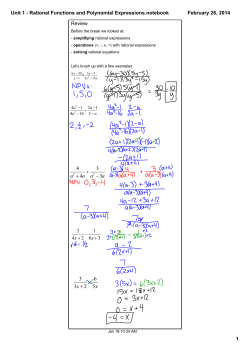 Class Notes - February 25-26