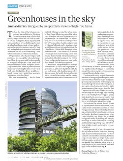 Greenhouses in the sky