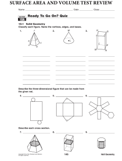 SURFACE AREA AND VOLUME TEST REVIEW
