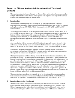 Report on Chinese Variants in Internationalized Top-Level