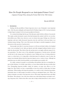 How Do People Respond to an Anticipated Future Crisis?